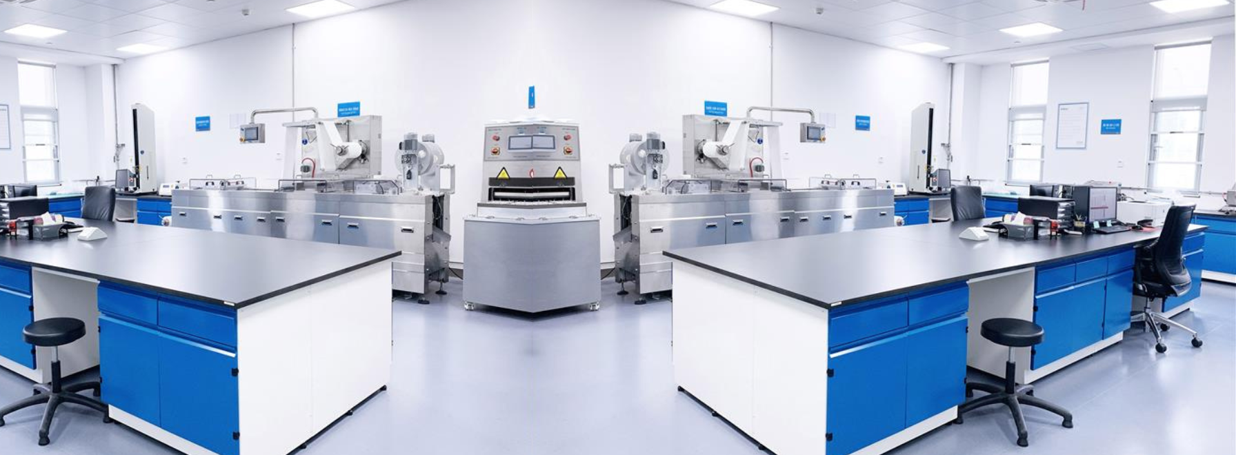 China technical centre for healthcare packaging support