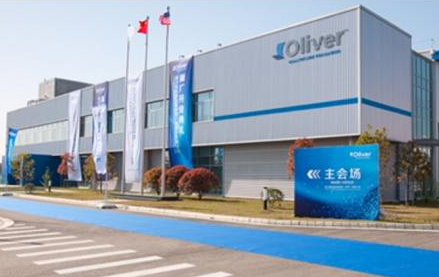 Oliver Healthcare China Manufacturing Building