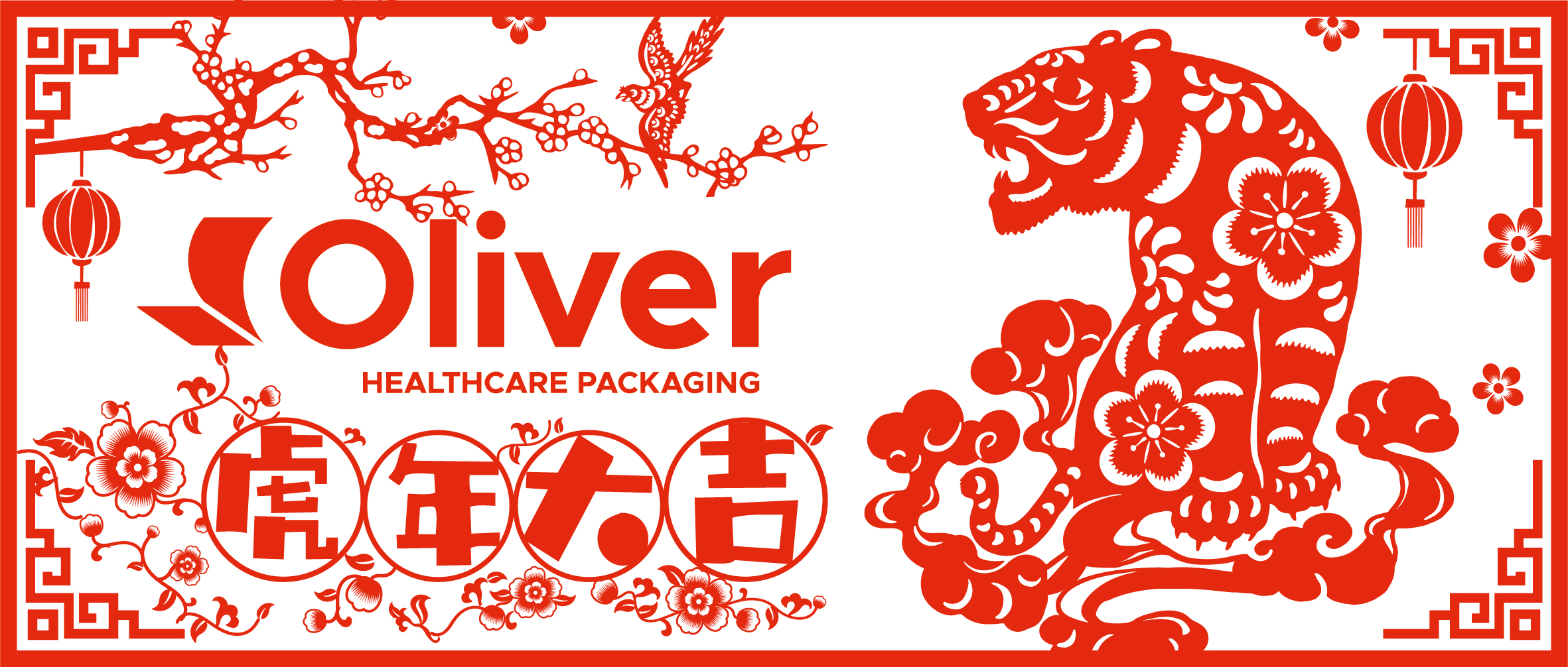 Oliver Year of the Tiger