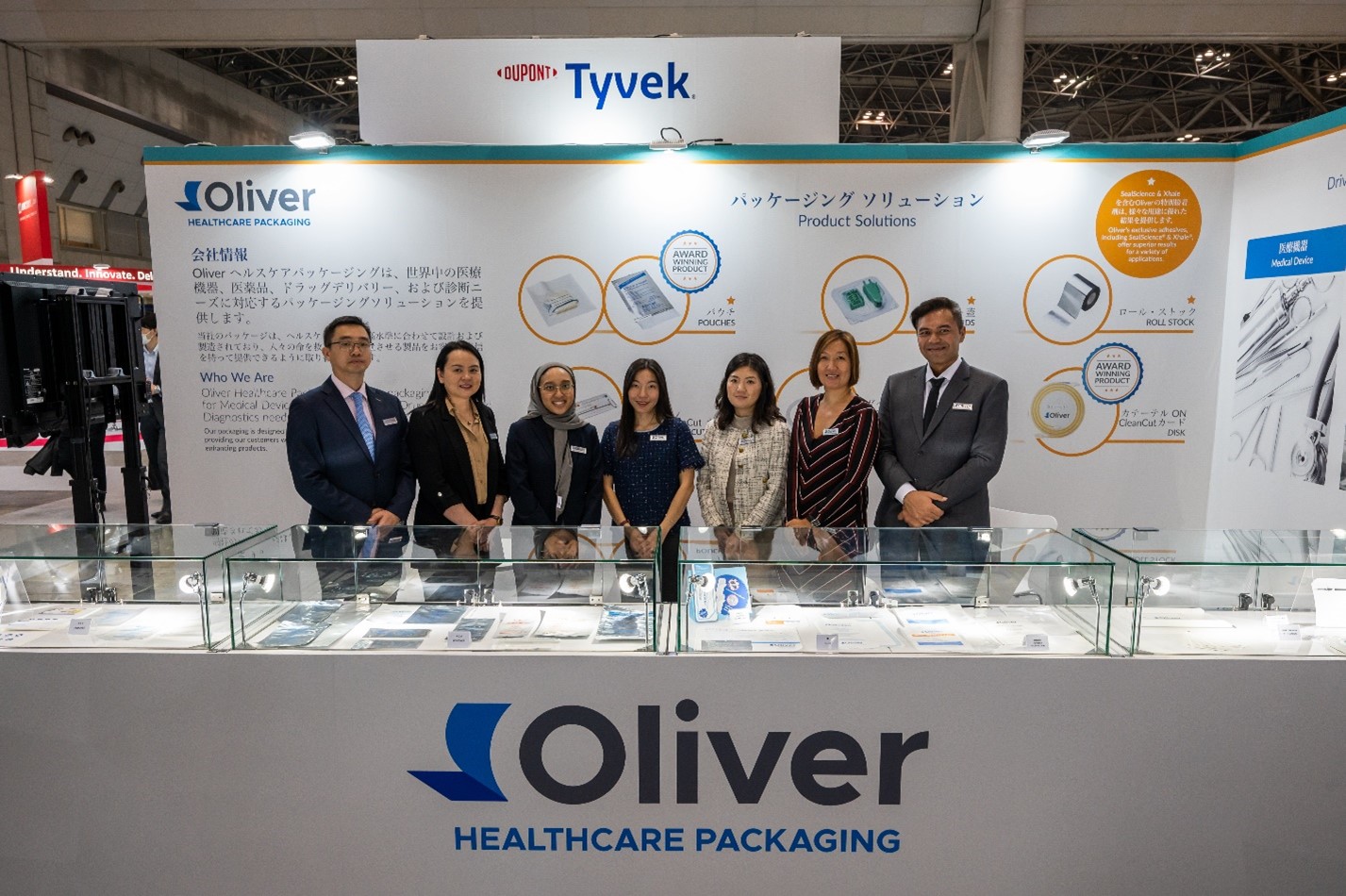 Oliver Healthcare Packaging  Medical & Pharmaceutical Packaging